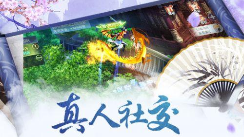 适合散人玩的游戏有哪些？游戏画面