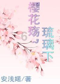 首届重庆电子竞技大赛在璧山启动