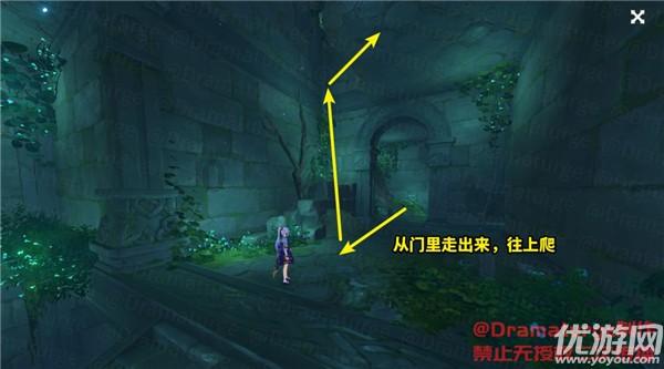 咖啡厅找不同