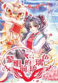传统绿豆沙月饼的制作方法-有问必答平台,满足你的好奇心