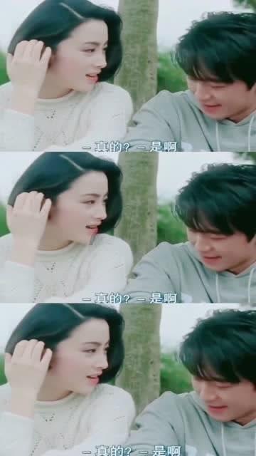 足球啦啦队员
