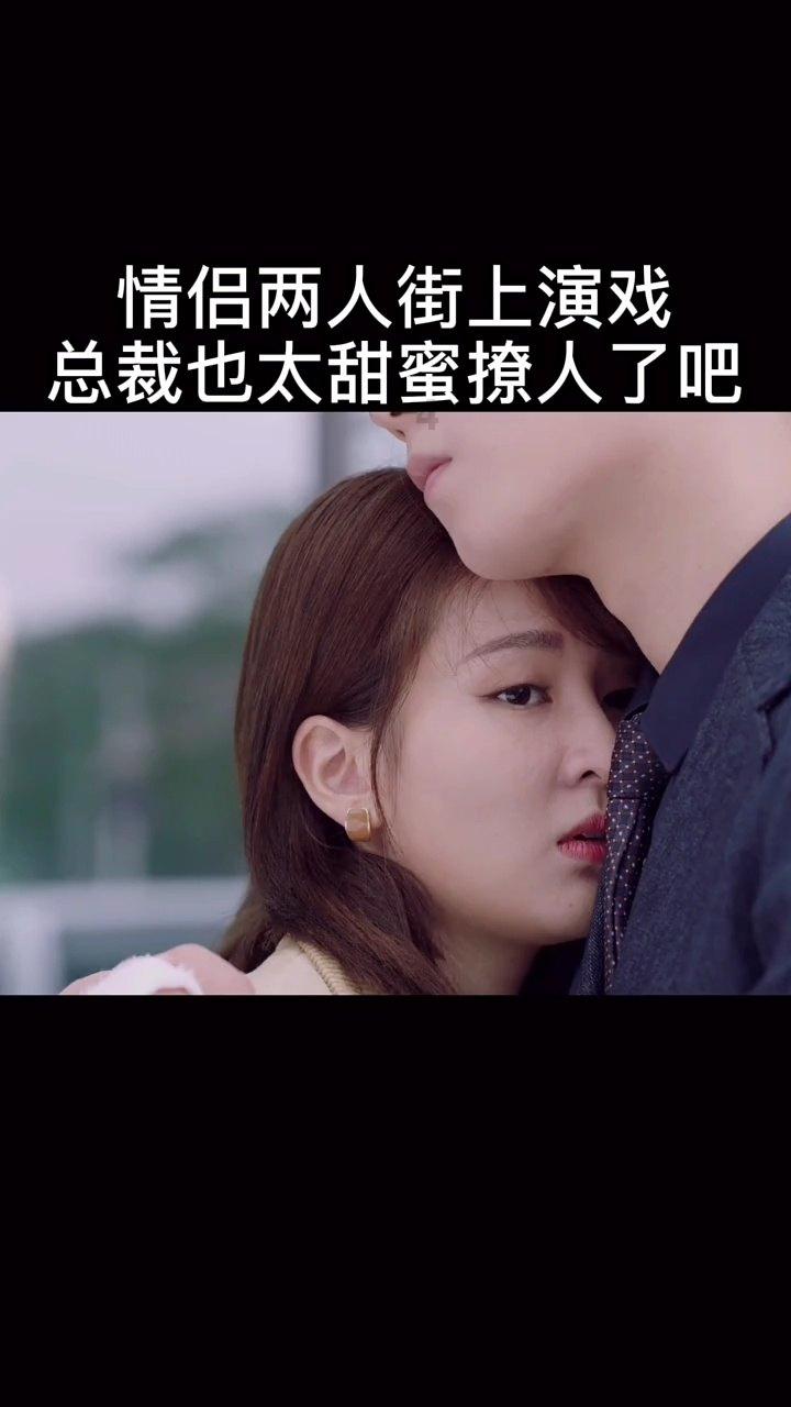 小坝青秀园写作文游戏画面