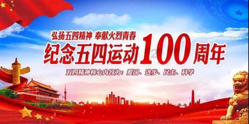 两会声音|市政协委员吴晨：借助大模型创新城市治理决策支持体系