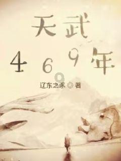 王者荣耀客云瑞怎么用？游戏画面