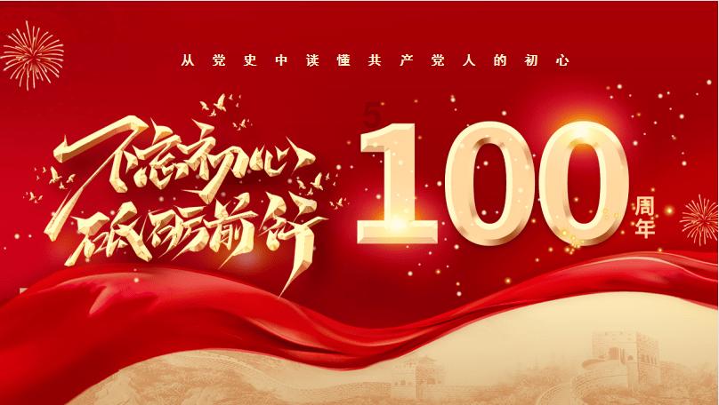 国家金融监管总局：进一步优化首付比例、贷款利率等个人住房贷款政策