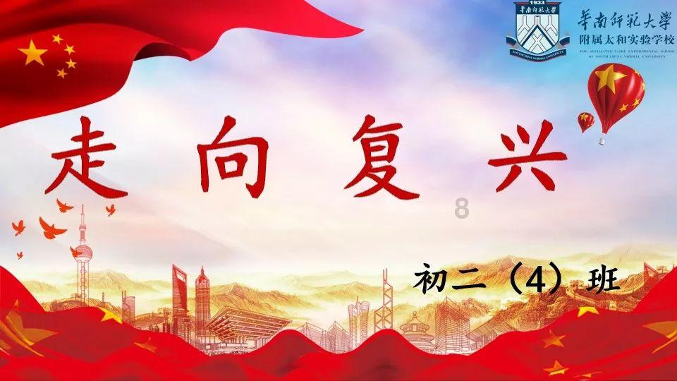 拯救漂亮的女孩