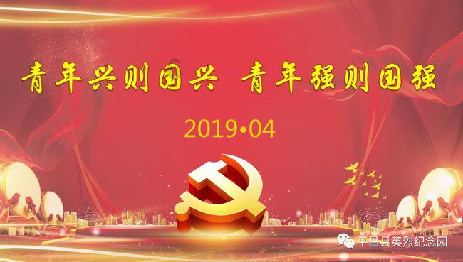 喜羊羊兄妹雪球大战3