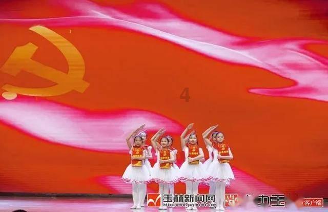 御神决