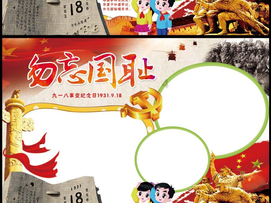 逃离遗弃的建筑4