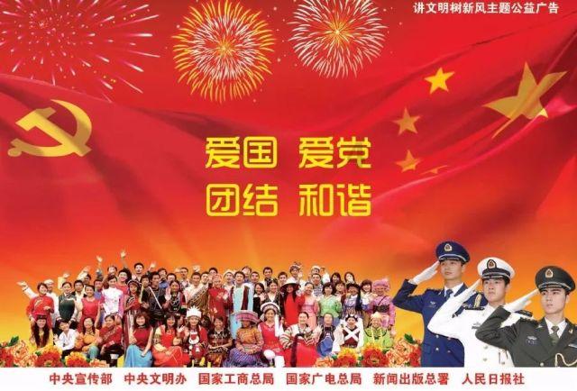 喜+喜！一等功喜报送进家门，他现场求婚成功！