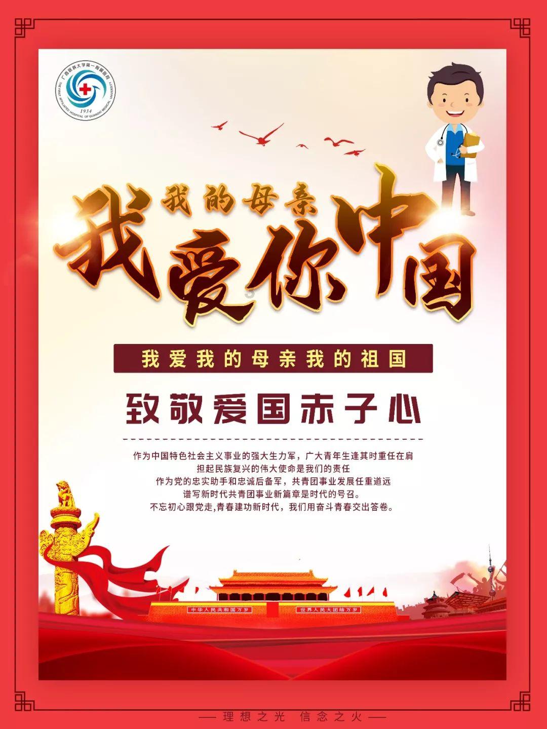 深挖：燕家遭屠背后的真相！
