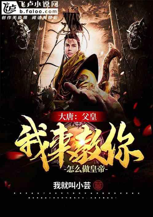 江苏省青少年航空航天模型俱乐部揭牌仪式在淮安隆重举行