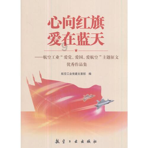 逃离拼图花园