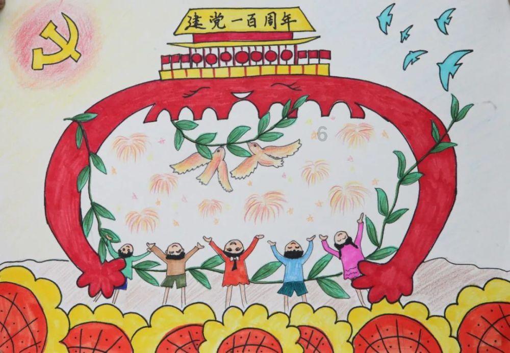 魂之轨迹