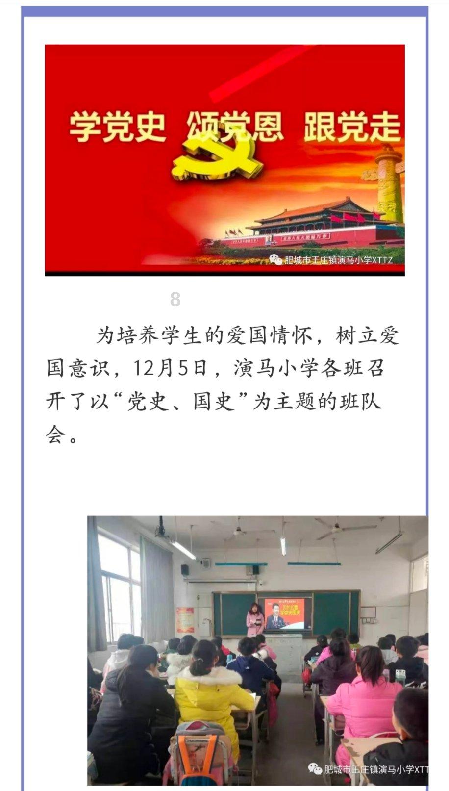 迷宫塔