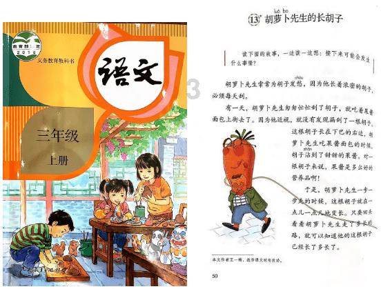 多彩活动拉开火车站春运帷幕
